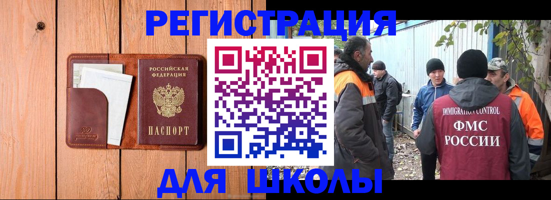 форма 3 в Нижних Сергах